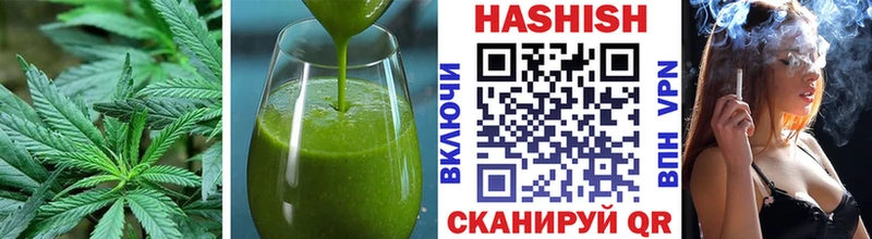 Cannafood марихуана Собинка