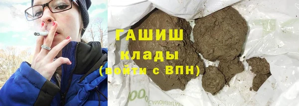 мет Аркадак