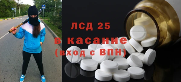 мет Аркадак