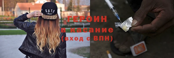 мет Аркадак