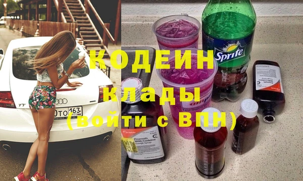 мет Аркадак