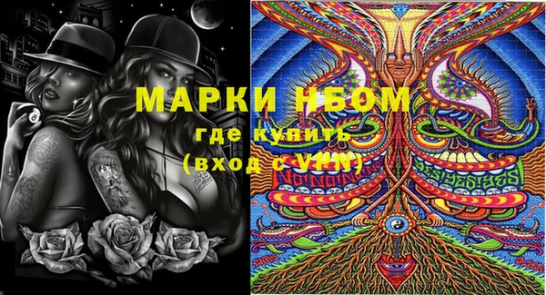 мет Аркадак