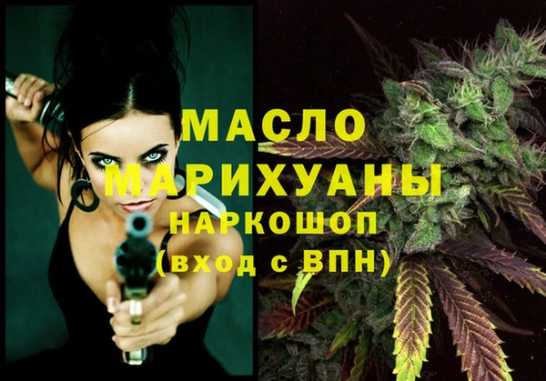 мет Аркадак
