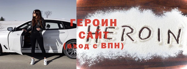 мет Аркадак