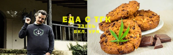 мет Аркадак