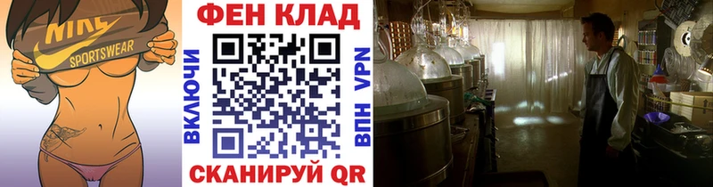 купить закладку  Собинка  МЕТАМФЕТАМИН мет 